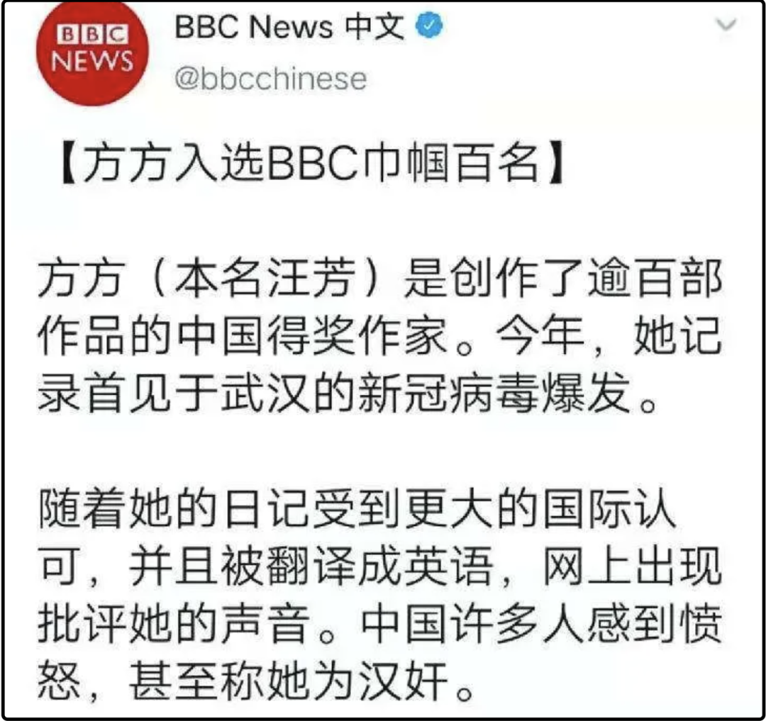 刘斯郎：我们这一代人，要解决中国人“挨骂”的问题