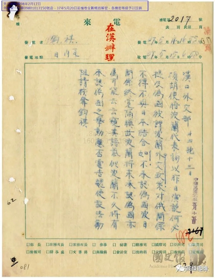 1.webp (54).jpg
