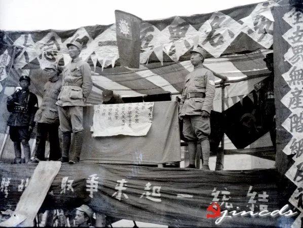 记1939年延安五一节的一天