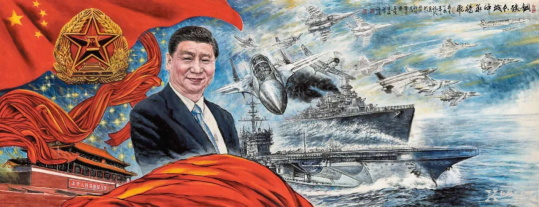 2021：开始一场决定中国命运的伟大斗争！